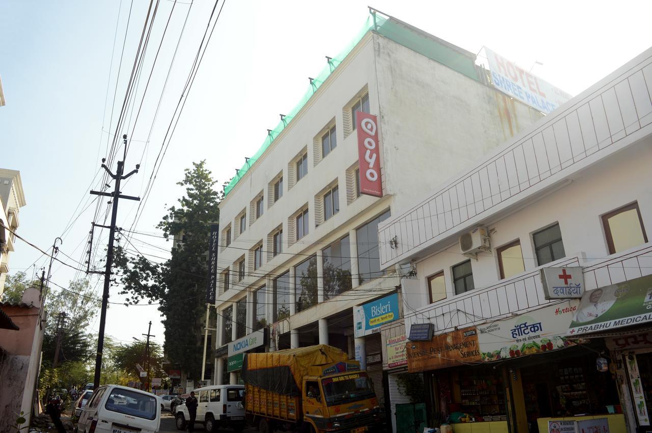 Oyo 751 Hotel Shree Palace Бхопал Экстерьер фото